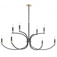 Maxim 11378BKAB - Charlton-Multi-Tier Chandelier