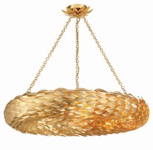 538-GA_CEILING_ALT1.jpg